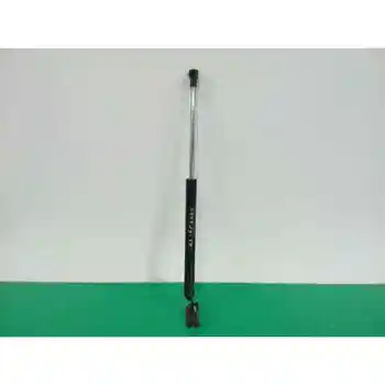 

17C08AE2 BOOT SHOCK ABSORBERS/PORTON MITSUBISHI ASX (GA0W)