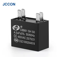 Condensateur de démarrage de ventilateur externe de climatiseur CBB61, 2 pièces, condensateur de fonctionnement de moteur 450V 1UF 1.2UF 1.5UF 2UF 2.5UF 3UF 3.5UF 4UF 4.5UF 5