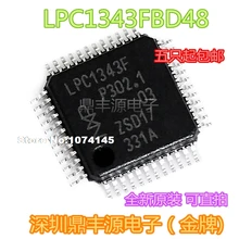 5 шт./лот LPC1343FBD48 QFP48 32 NXP