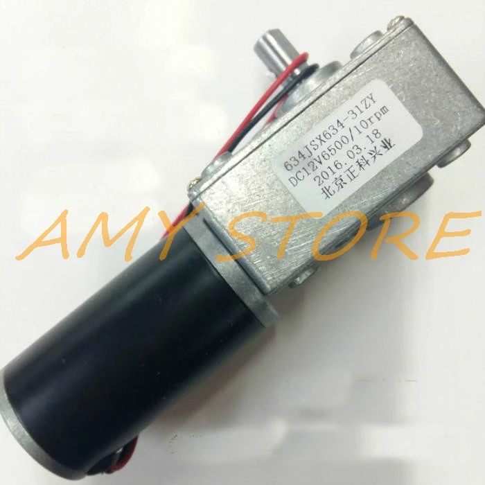 634JSX-31ZY турбо-червь Шестерни коробка 12V 24VDC двигатель с высоким крутящим моментом, вращение по часовой стрелке и против Скорость ReduceAdjust 2/5/10/15/30/60/100/160/250 об/мин SingleShaft