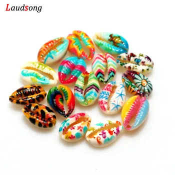

20Pcs 10-20mm Mixed Pattern Natural Sea Shells Beads Cowrie Conch Beads For Tribal Jewelry Making DIY Necklace Bracelet