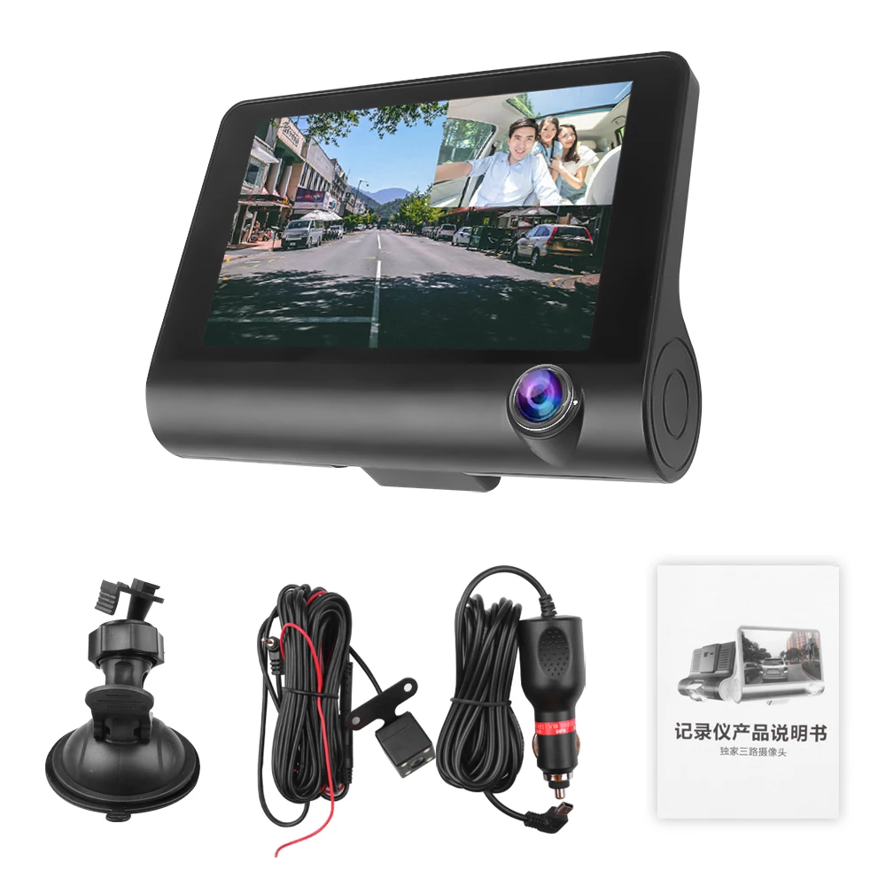 1080P 4'' HD Car DVR 3 Cameras Dual Lens With Reversing Camera Video Recorder Auto Dvrs Dash Cam Camcorder 32G TF Max ZW-4 (1)