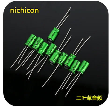 5 шт. Бесплатная доставка nichicon 50 в 4 7 мкФ Ф BP бесступенчатая муфта