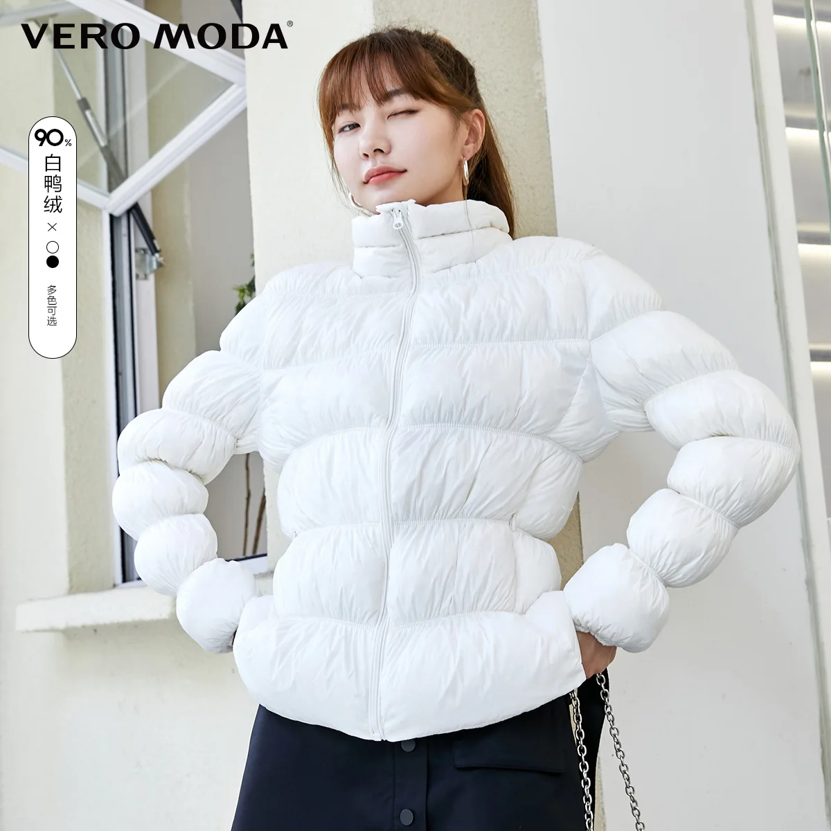 Женская приталенная куртка пуховик Vero Moda легкий и портативный светильник |