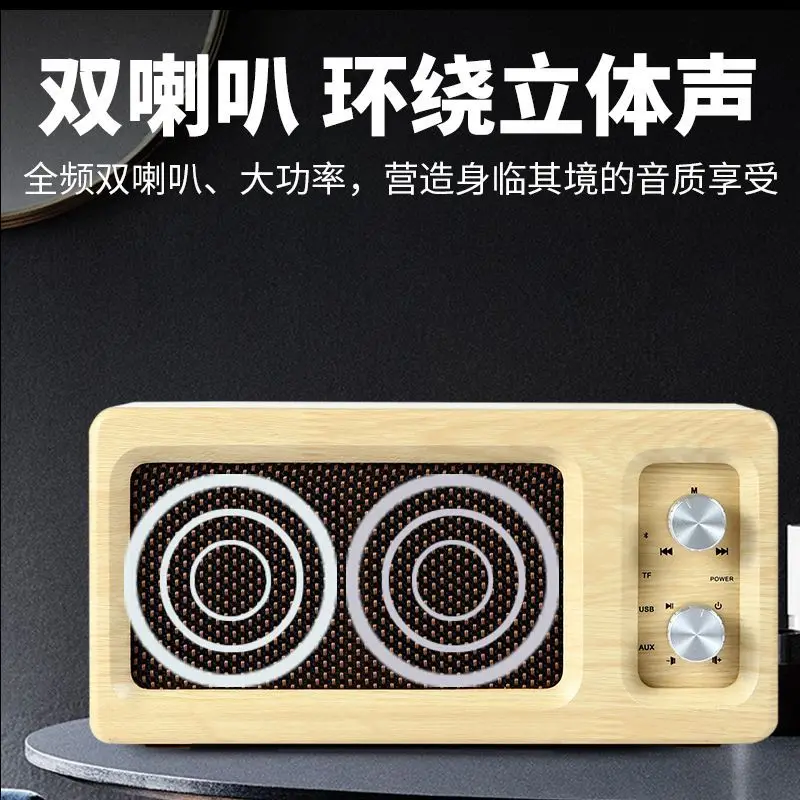 D60 Ретро Домашний Беспроводной деревянный Bluetooth-динамик Настольный компьютер