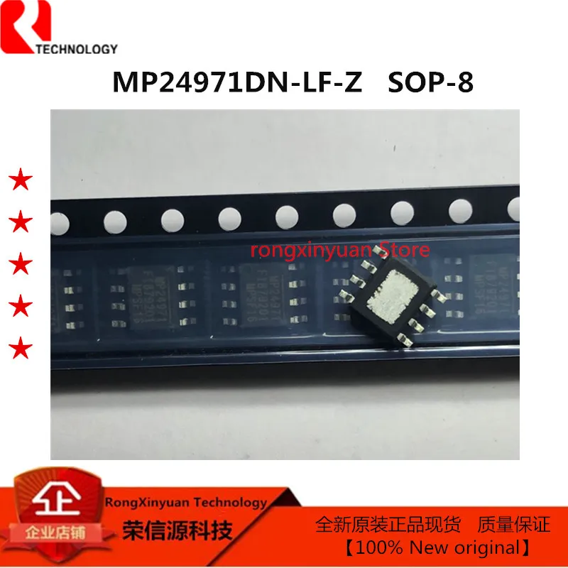 MP24971DN-LF-Z