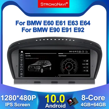 

Qualcomm 8 core Android 10.0 4G lte Car Multimedia player GPS navigation for BMW 5 Series E60 E61 E63 E64 E90 E91 E92 E93 4G+64G