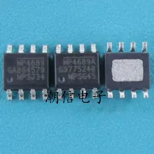 5 шт./лот MP4689 MP4689A(лапками углублением SOP-8