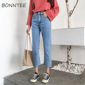 

Jeans Women 2020 New Korean Style Loose High Waist Button Solid Trendy Woman Jean Denim Pockets Trendy Students Female Trousers