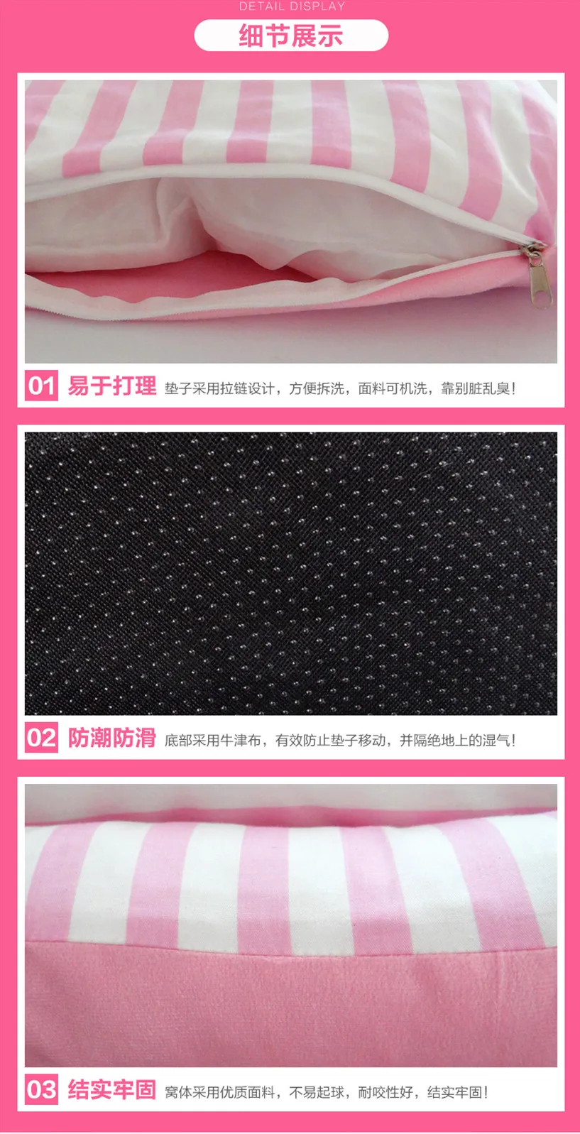Creative Striped Cartoon Dog Nest Removable Washable Bite-proof Pet Bed Warm Comfortable Breathable Kennel Pink Blue Pet Mat