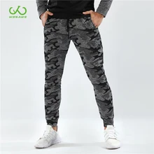 Камуфляж мужские зимние штаны для велоспорта в стиле милитари Осенняя карандашный гаремный брюки мужские Камуфлированные штаны, милитари брюки для девочек свободные удобные штаны карго Брюки для девочек