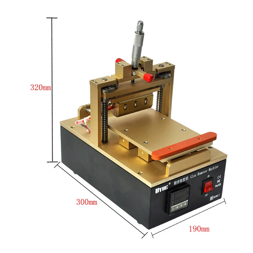 UYUE машина для удаления клея OM-C1Shovel машина для поляризации 110 V/220 V