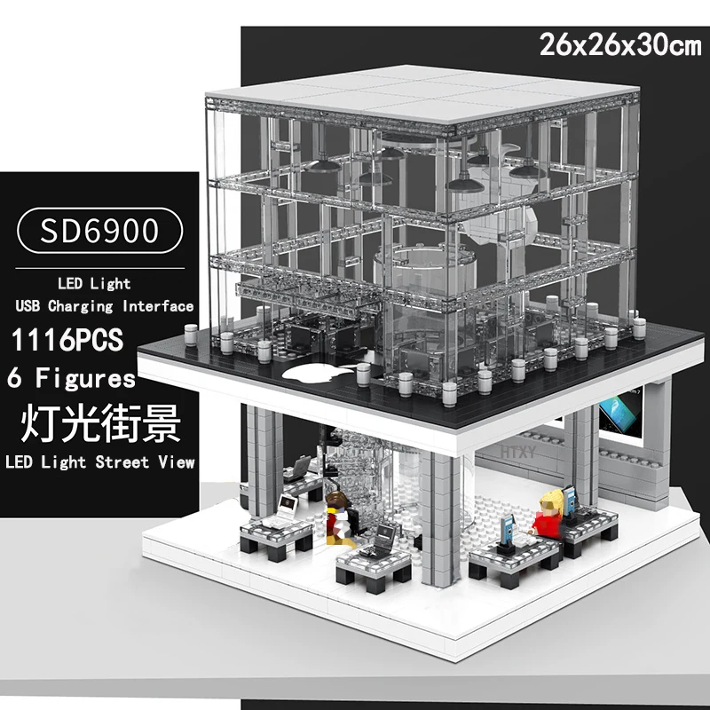 

Technic LED Light City House Street View Apple Store Architecture Model Creator House Building Blocks Bricks Children Toys Gifts