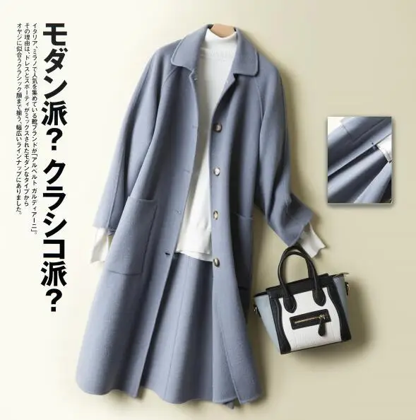 Light fog blue Корейское шерстяное пальто женское осенне-зимнее двустороннее кашемировое пальто свободная однотонная женская верхняя одежда Высокое качество Женское пальто - Цвет: Light fog blue