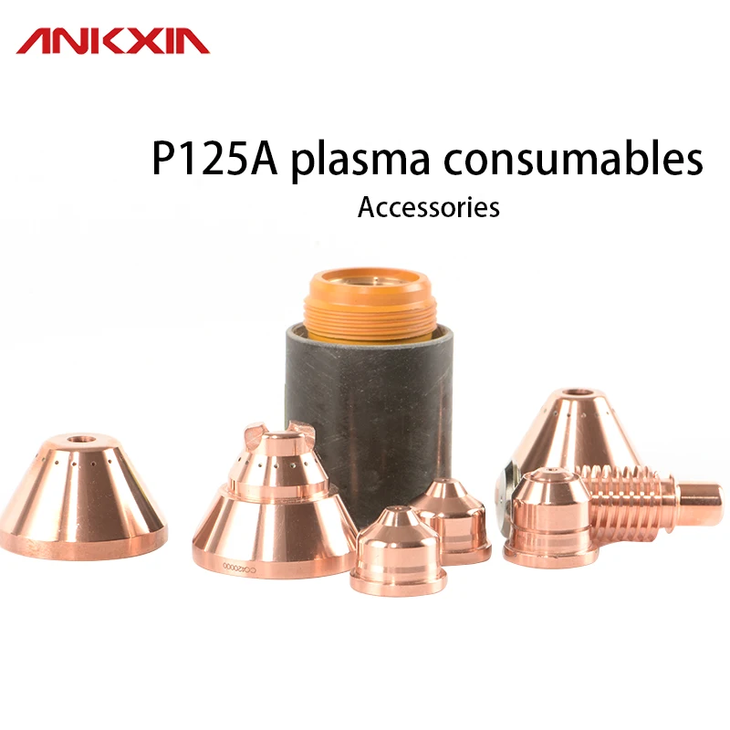 

P125A Plasma Consumables Electrode Nozzle 220971 420000 420168 220976 220977 420158 420169 220975 220971 220997 220994 428147