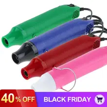 110 В/220 В 300 Вт Тепловая пушка горячего воздуха Электрический Воздуходувка с термоусадочной пластиковой поверхностью EU US вилка для нагрева DIY аксессуары