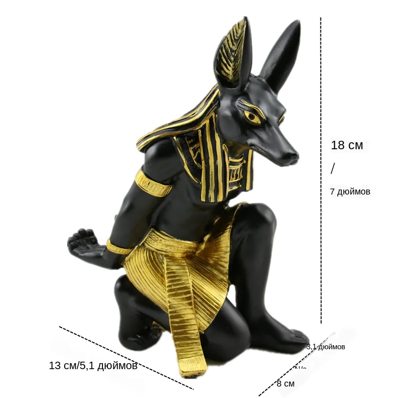 Anubis God Wine Rack-Size