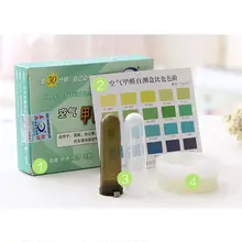 1 компл. Бытовой Воздушный формальдегид(HCHO) TVOC DIY тест на распознавание комплект самотест коробка пробирка колориметрическая карта абсорбирующий детектор