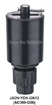 

Automatic Drain Valve ADV-YDK-GN12, Suitable for AirTAC: GF300, GF400 Filter