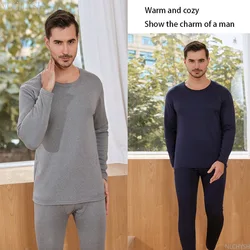 Men's Thermal Underwear Set Autumn and Winter New Men's Cationic Plus Velvet Double Round Neck Solid Color Underwear