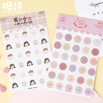 

1 Sheet Kawaii Bullet Journal Sticker Cute Expression Animal Moon Pattern Stickers Scrapbooking Diary Journal DIY Sticker