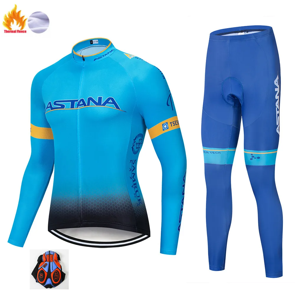 ASTANA Pro зимние теплые флисовые женские майки для велоспорта Одежда MTB Одежда для велосипеда Ciclismo с длинным рукавом велосипед - Цвет: Winter Cycling suit