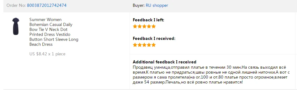 Летнее женское богемное Повседневное платье в горошек с v-образным вырезом и галстуком-бабочкой, длинное пляжное платье на пуговицах с коротким рукавом