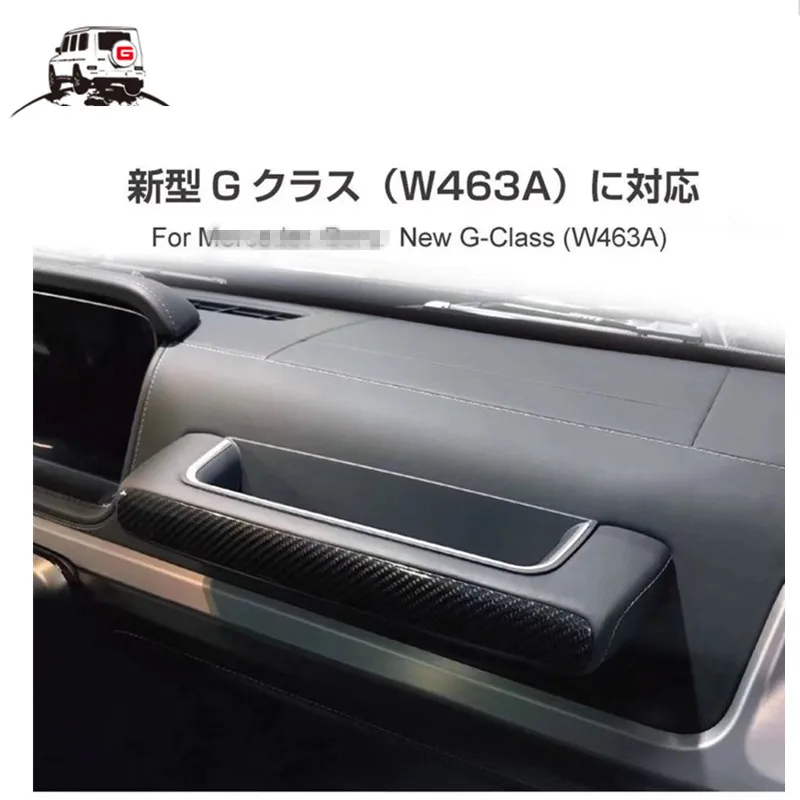 G class W463A автомобильный ящик для хранения G wagon W464 W463A g500 g350 g550 g63 g65 4X4 удобный ящик для хранения copilot Сделано в Японии