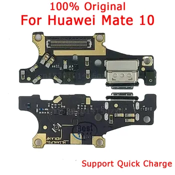 

Original Spare Parts For Huawei Mate 10 USB Charging Port Flex Cable For Huawei Mate 10 Charger Board PCB Connector Replacement