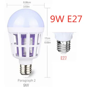 

220V E27 LED Mosquito Killer Lamp 9W 2 In 1 LED Nigh Light Anti Repellent Fly Bug Zapper Insect Killer Night Lamp LED UV Bulb