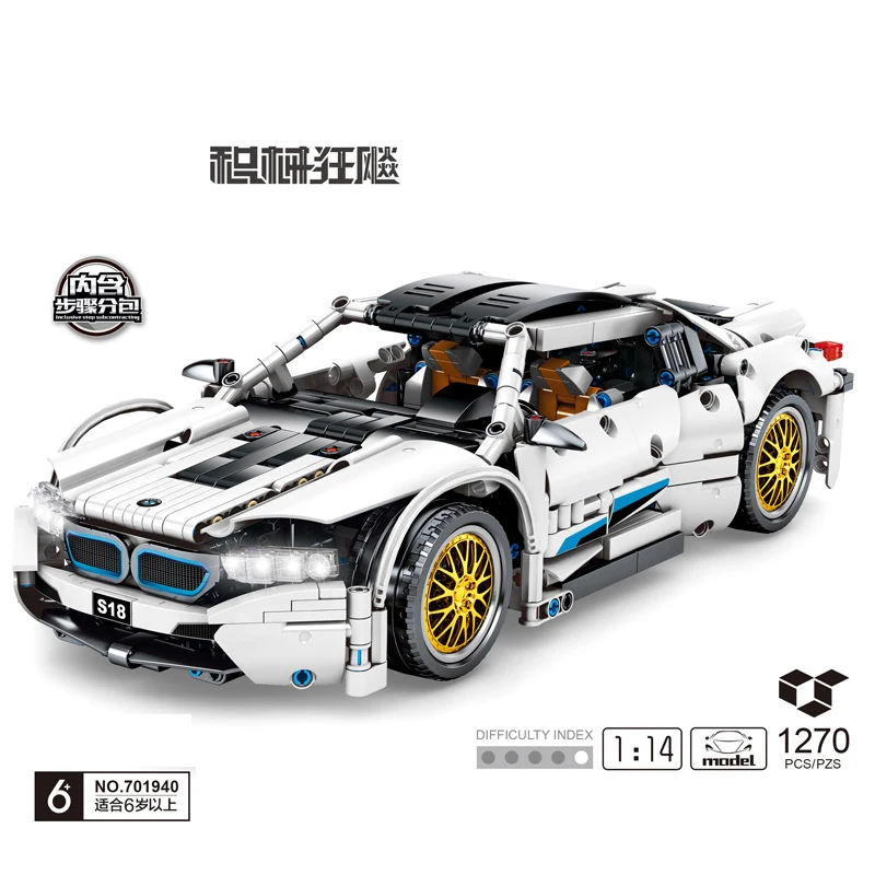 Sy8603 Hightech Super Racing White I8 Sport Car Building Blocks
