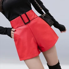 Женские шорты fuax из кожи с широкими штанинами, женские шорты осень зима, новые шорты из искусственной кожи с высокой талией, Модные свободные повседневные шорты для девушек