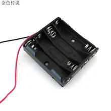 4 секции 7th контейнер под элемент питания мини небольшой контейнер под элемент питания с кабелем жесткий электромагнитный пускатель и экологически чистый контейнер под элемент питания
