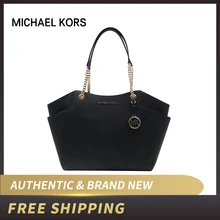 Аутентичный и абсолютно Майкл Корс женский реактивный набор путешествия Saffiano цепь плечо сумка 35F9GTVE4L/35F9GTVE4B
