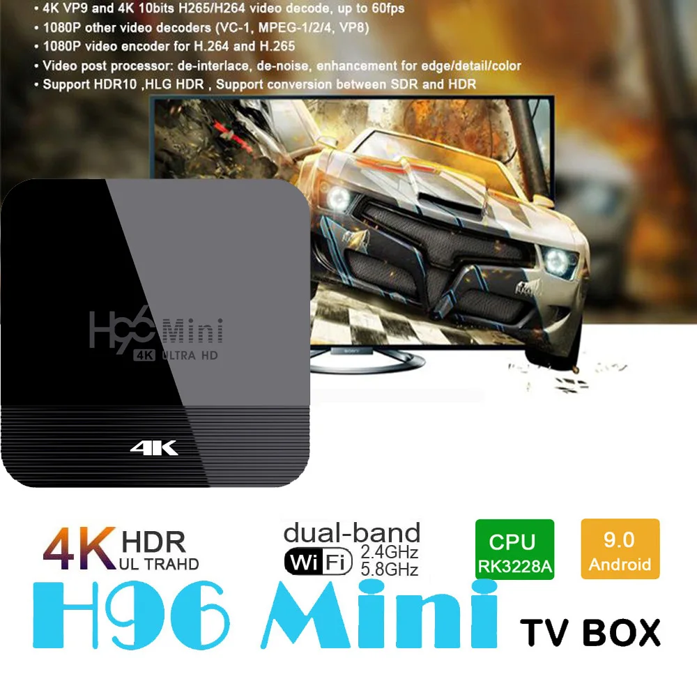 H96 мини H8 Android 9,0 ТВ приставка 2 Гб 16 Гб Rockchip RK3328A 1080p 4K BT Wifi Google Store Netflix H96Mini 1G8G телеприставка