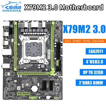 

LGA2011 X79M2 3.0 Motherboard USB3.0 ATX SATA3 PCI-E 16X NVME M.2 SSD support REG ECC memory and Xeon E5 processor