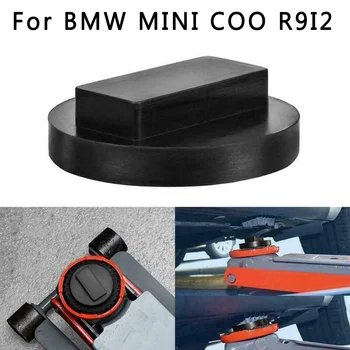 

1Pcs Jack Adapter Pad For BMW MINI COO R9I2 Replacement Parts Accessories Car Auto