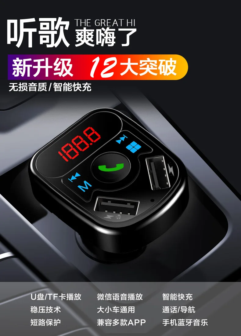 Bluetooth 4,2 MP3 плеер Handsfree автомобильный комплект fm-передатчик Поддержка TF карта U диск QC2.0 3.1A Быстрая Двойная USB Зарядка адаптер питания