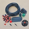 Garden Supplies