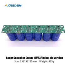 Super Farad, конденсаторы 6 шт./компл. 16V 83F супер конденсатор с алюминиевой крышкой с защитой доска однорядные 2,7 V 500F фарадный конденсатор с алюминиевой крышкой для автомобиля