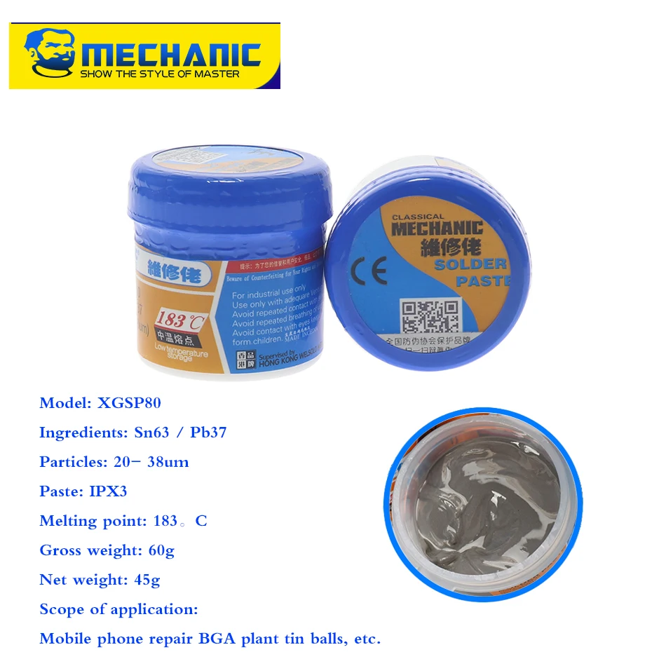MECHANIC XGSP80 паяльная паста BGA флюс припой олово для паяльника монтажная плата SMT SMD