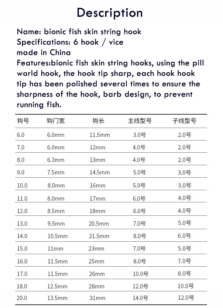 详情_9091728127_1698297231