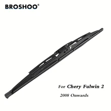 BROSHOO Car Rear Wiper Blades Back Windscreen Wiper Arm For Chery Fulwin 2 Hatchback (2008-) 330mm,Auto Accessorie Styling front and rear wiper blades for opel astra g hatchback 1998 2004 windshield wiper auto car styling 20 19 16