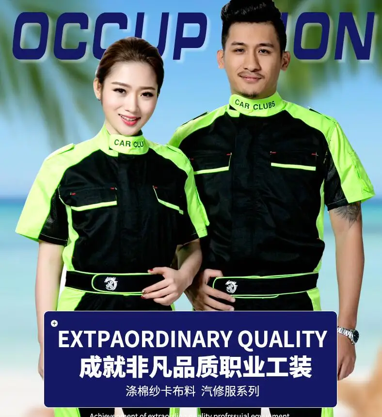 QQ截图20190726100429