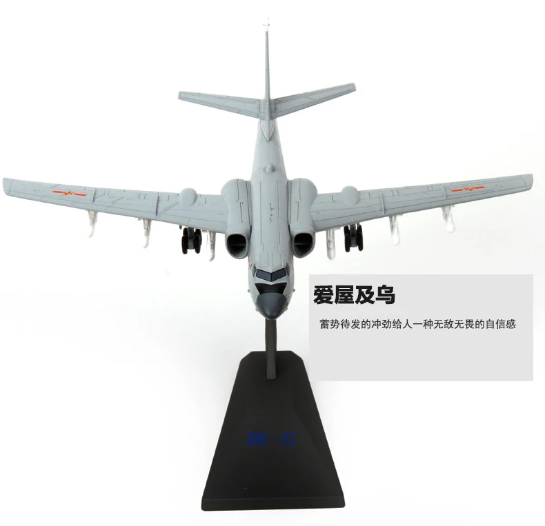 1:144 Bomb 6k Bomber Air Plane Model Diecast Aircraft Military H-6K Strategic Bomber Bomb Six Alloy Fighter Model Collection