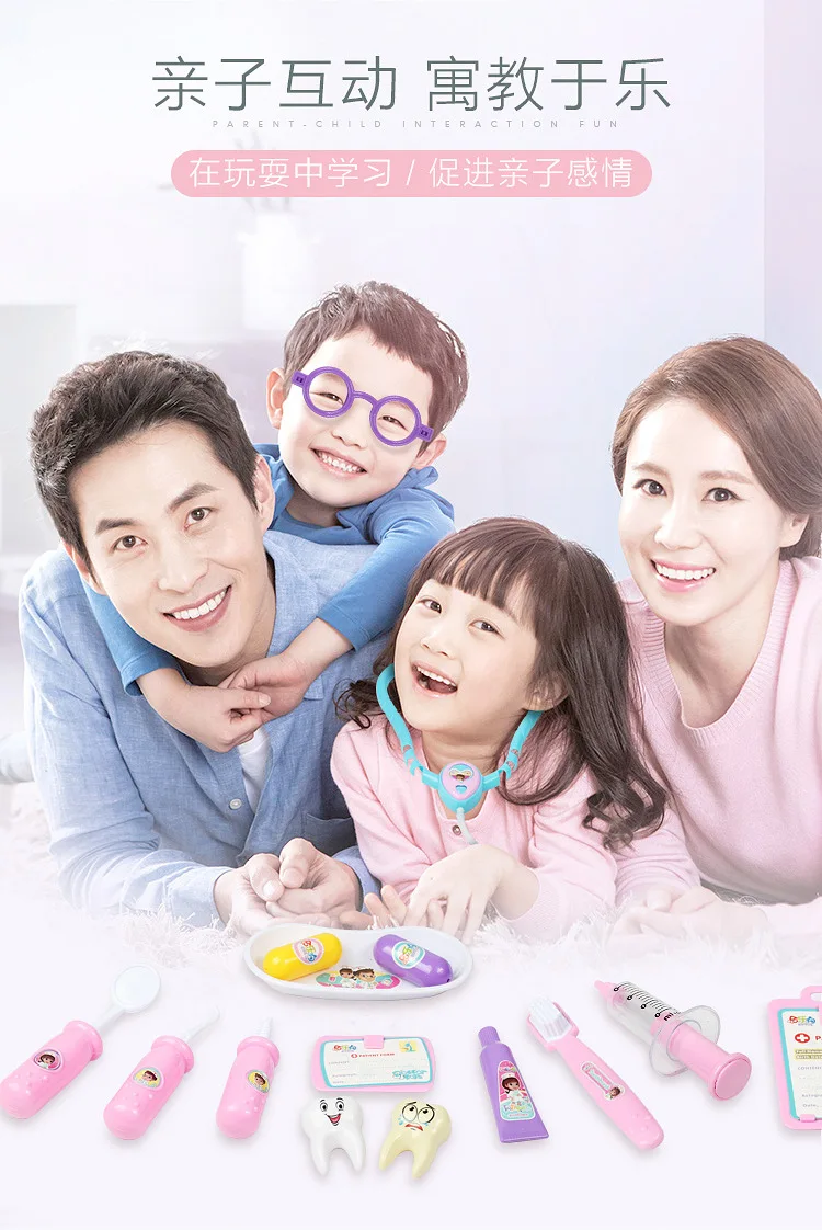 10PCS Doctor Play Set Toys for Children Girls Kid Doctor Toys Doctor Kit Pretend Play Toys 6 Years Kids Toys Gifts
