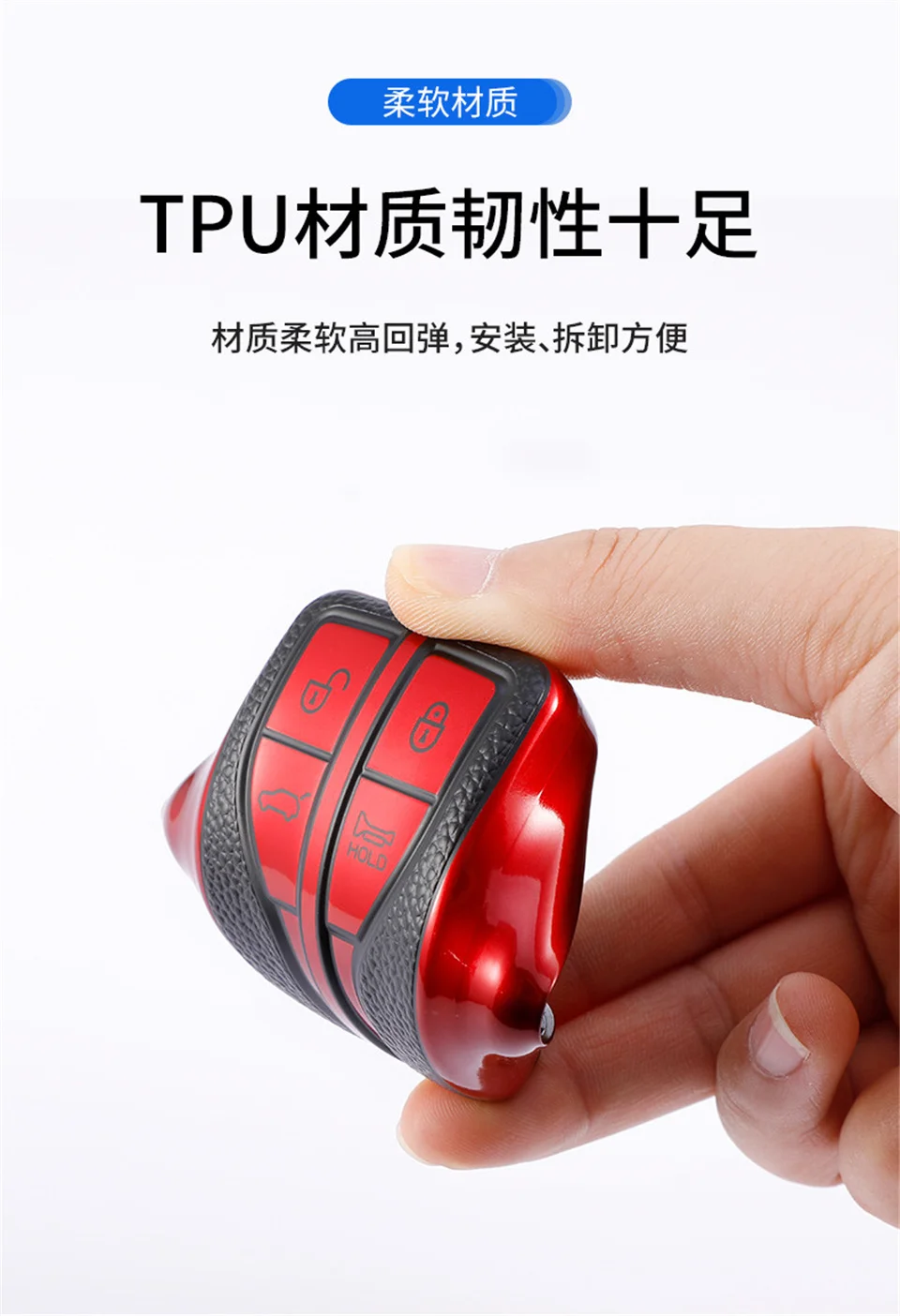 Portachiavi a distanza per auto per Banner rosso H5 portachiavi accessori H7 supporto per auto-Styling protezione portachiavi conchiglia - He31191bfdce046b3991b4cd1ca74cbf2J