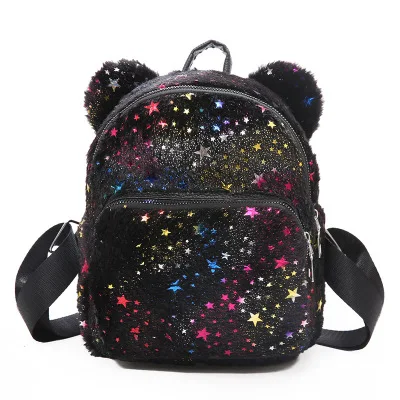 Женский мини-рюкзак с принтом и блестками, школьные сумки, маленькая дорожная сумка, сумка на плечо - Цвет: Черный