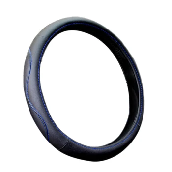 

Black+Blue Car Steering Wheel Cover PU Leather Universal Anti-Slip Stitching