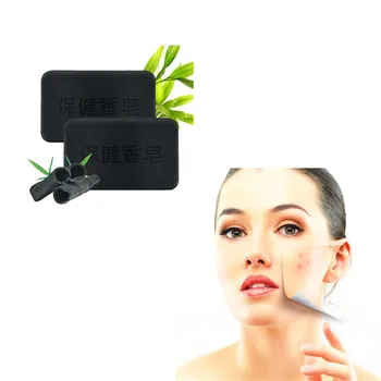 

Moisture replenishment soap professional cutin scar removal removal mite bath soap men and women can be used all over the body